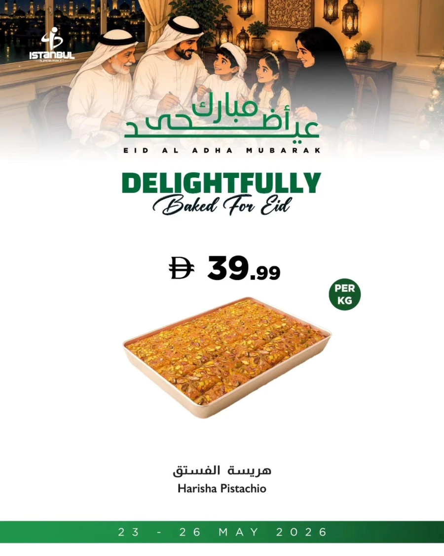 Istanbul Eid Al Adha Delights Offer