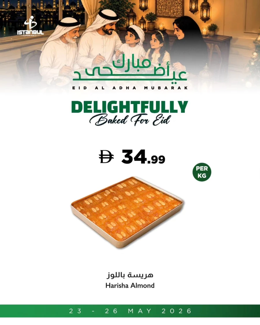 Istanbul Eid Al Adha Delights Offer
