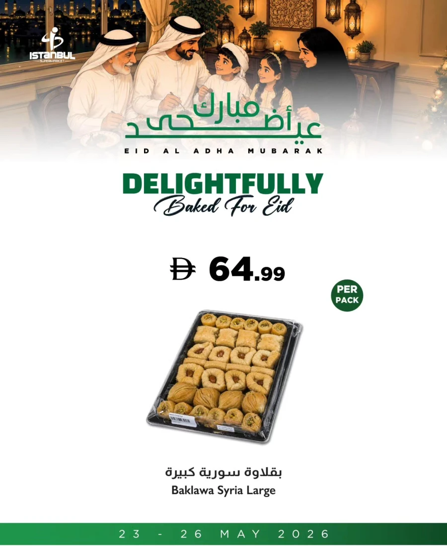 Istanbul Eid Al Adha Delights Offer