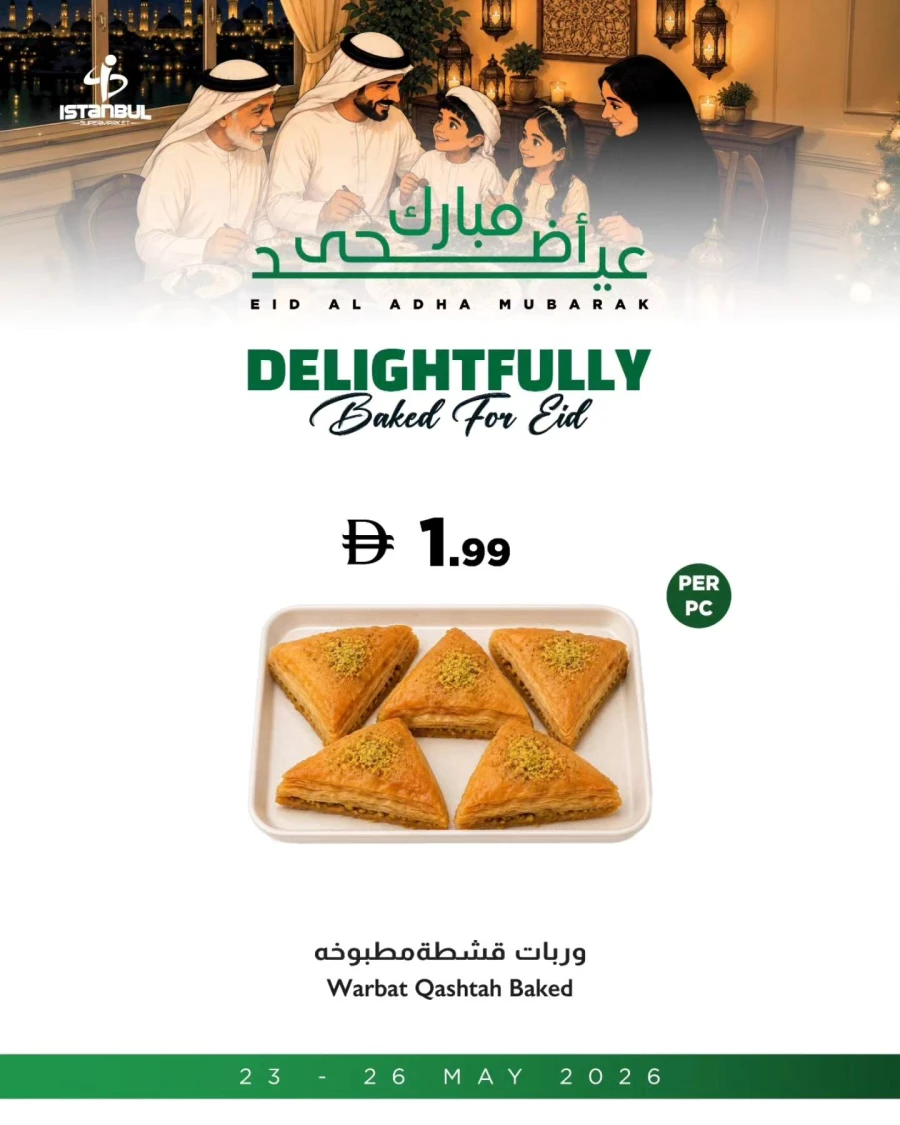 Istanbul Eid Al Adha Delights Offer