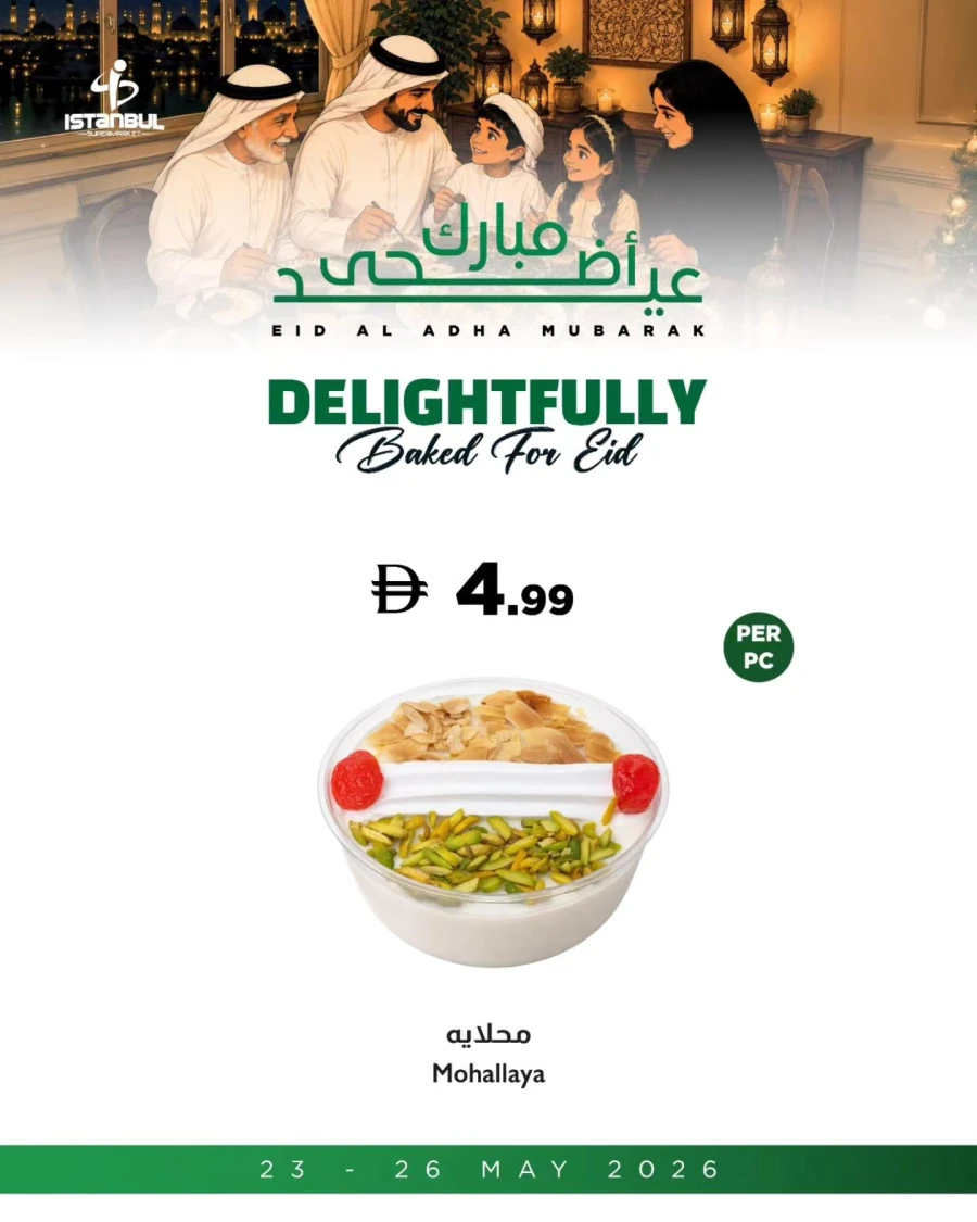 Istanbul Eid Al Adha Delights Offer
