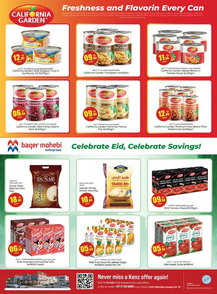 Kenz Grand Eid Al Adha Savings Offer