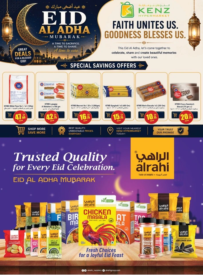 Kenz Grand Eid Al Adha Savings Offer
