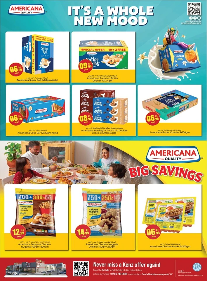 Kenz Grand Eid Al Adha Savings Offer