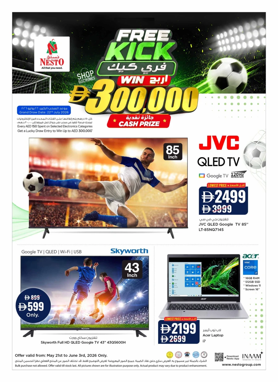 Nesto Free Kick Deals