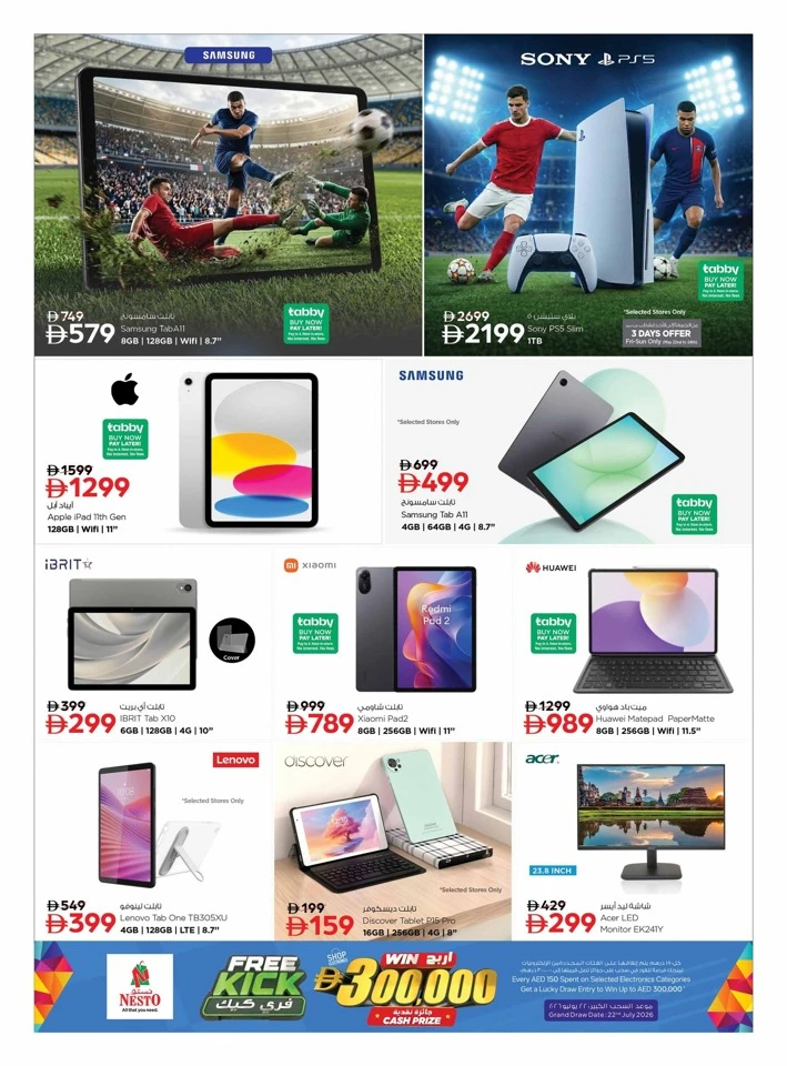 Nesto Free Kick Deals