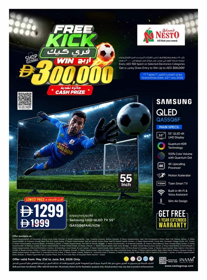 Nesto Free Kick Deals