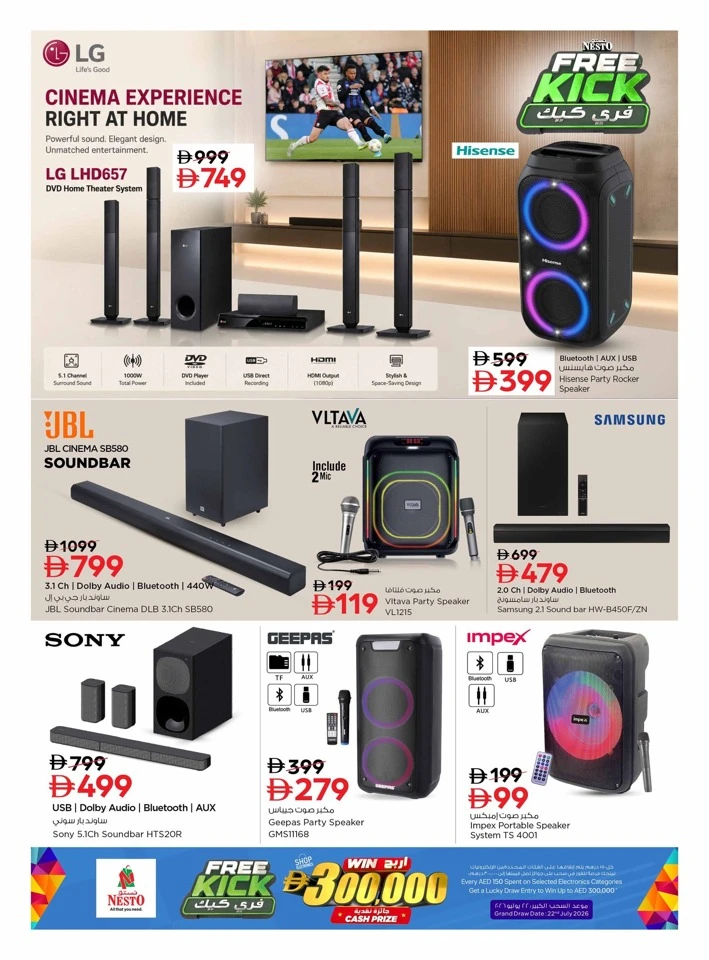 Nesto Free Kick Deals