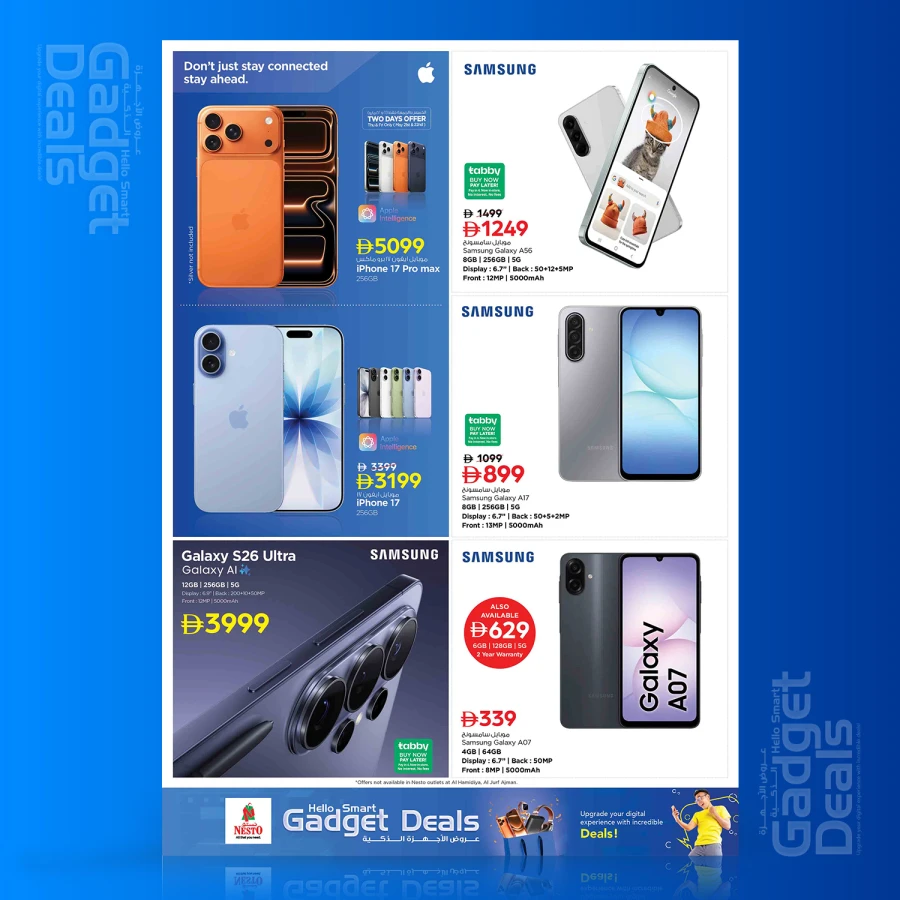 Nesto Gadget Deals
