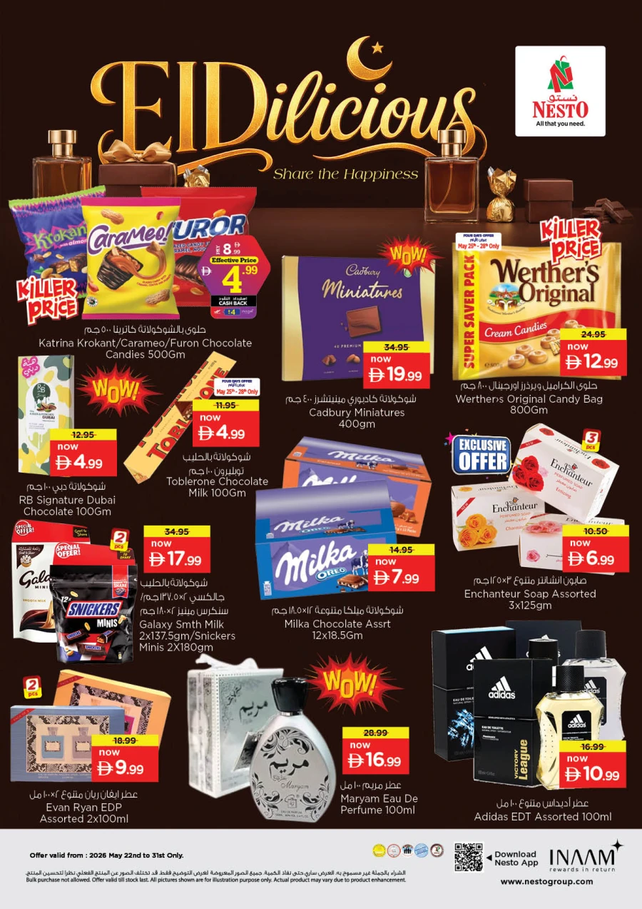 Nesto Eid Delicious Offer