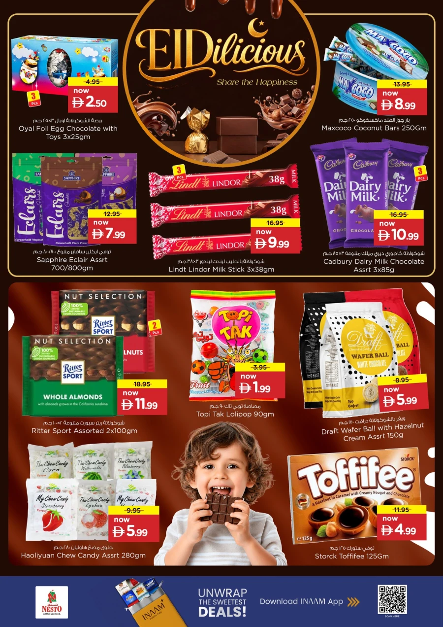 Nesto Eid Delicious Offer