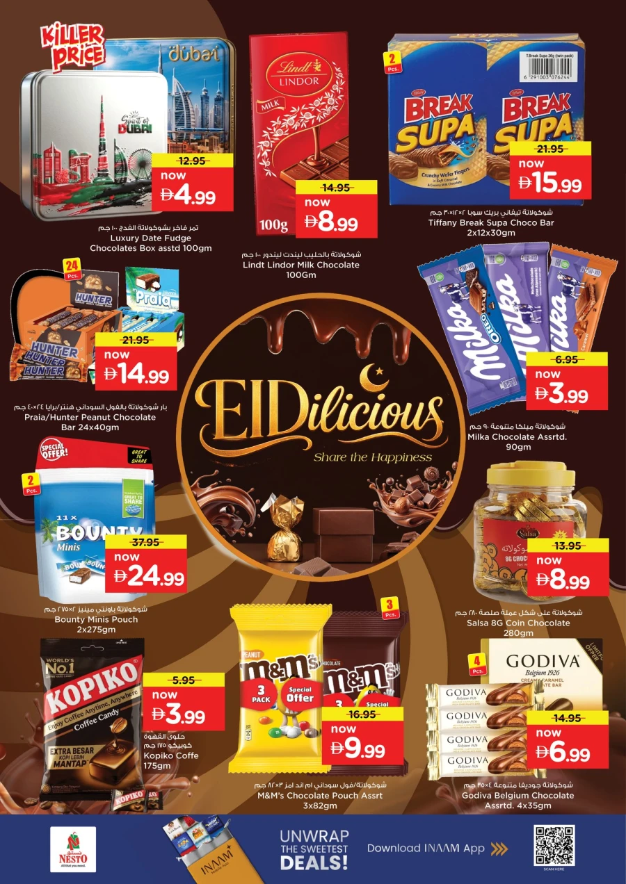 Nesto Eid Delicious Offer