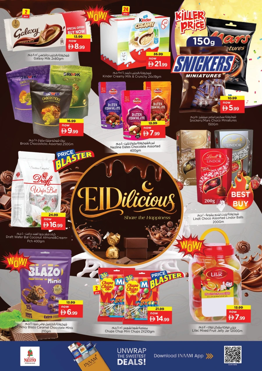 Nesto Eid Delicious Offer