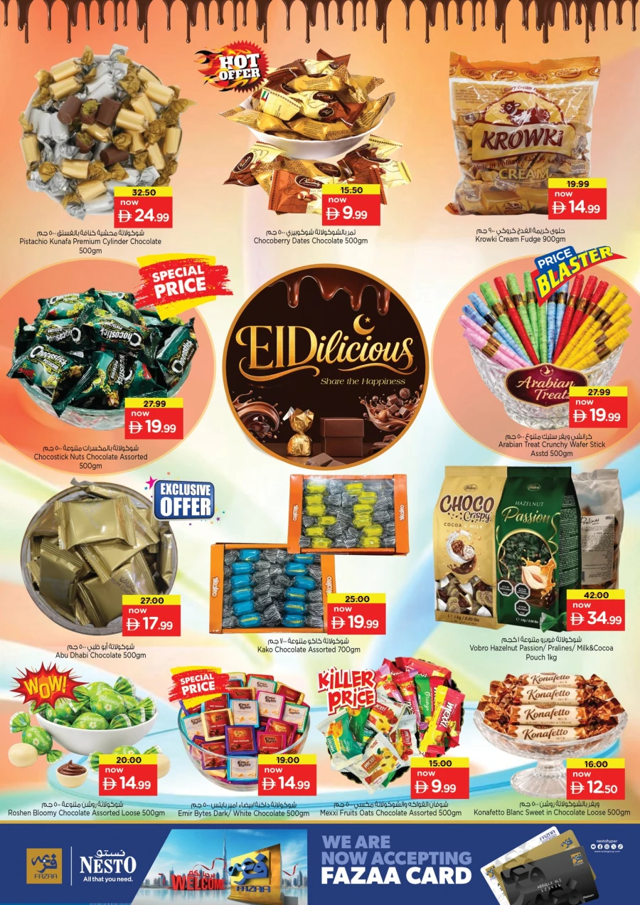 Nesto Eid Delicious Offer