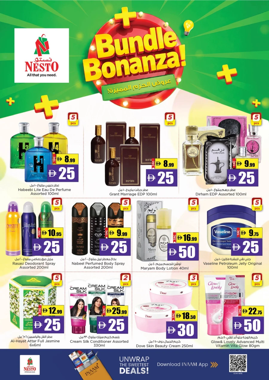 Nesto Eid Delicious Offer