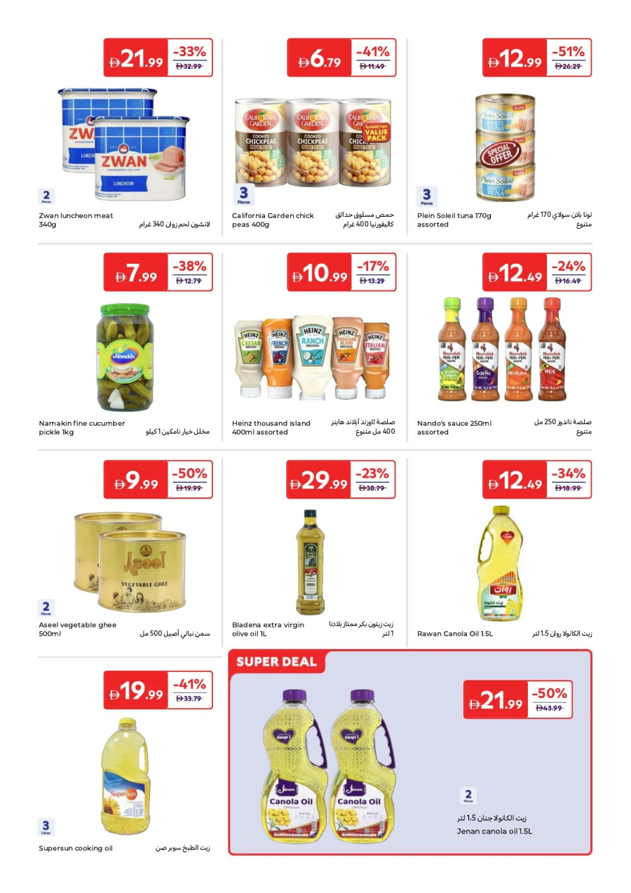 Carrefour Better Value Everyday Offer