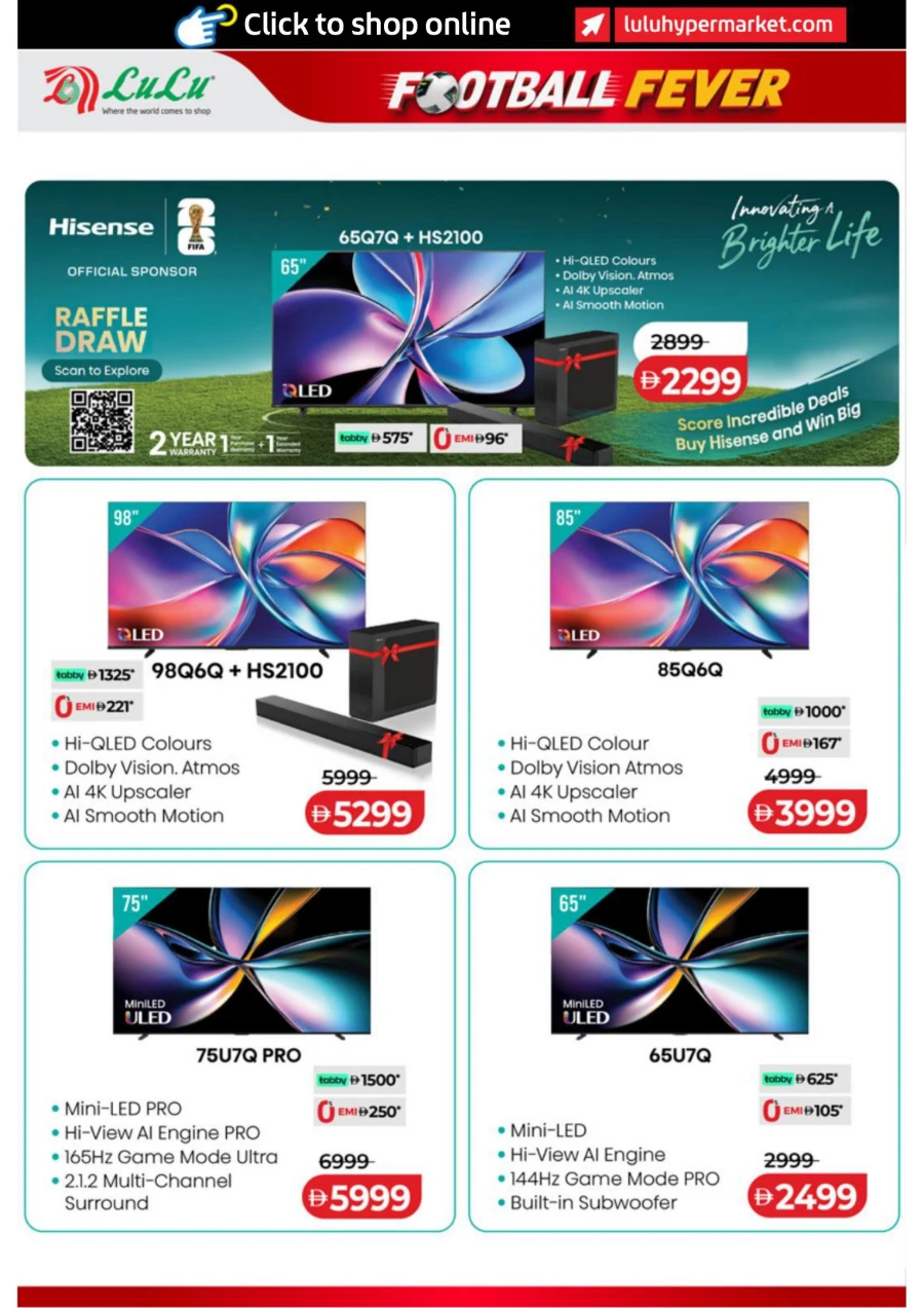 Lulu Football Fever Offer