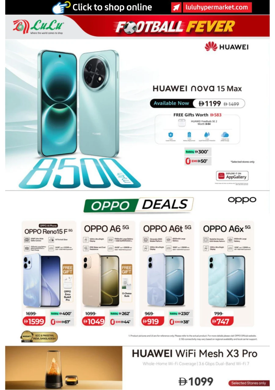 Lulu Football Fever Offer