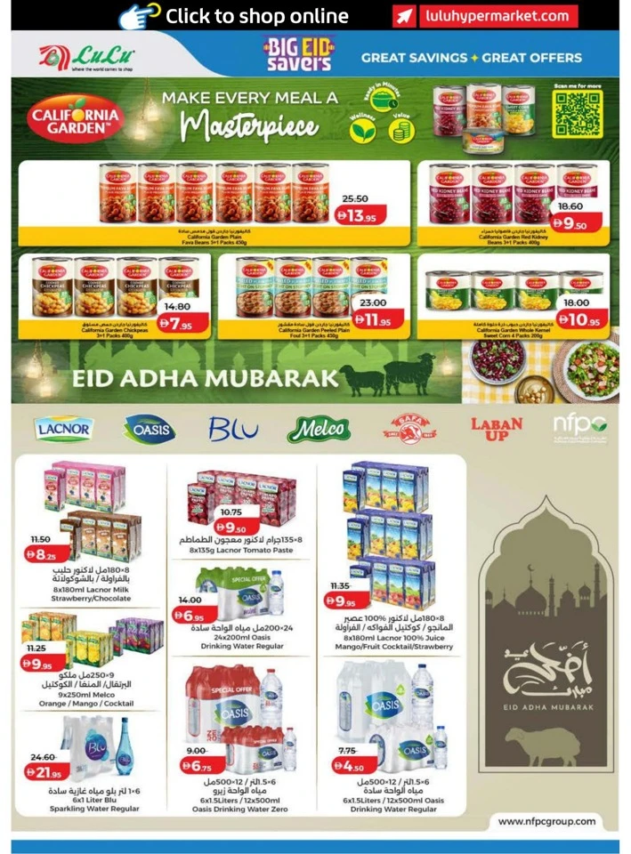 Lulu Dubai & Northern Emirates Big Eid Savers