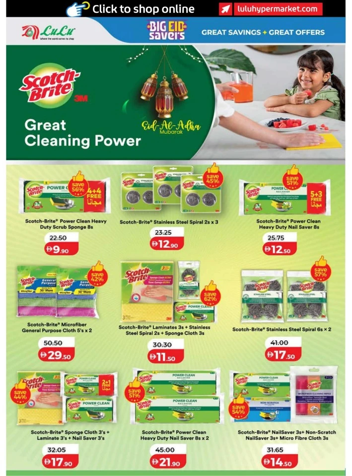 Lulu Dubai & Northern Emirates Big Eid Savers