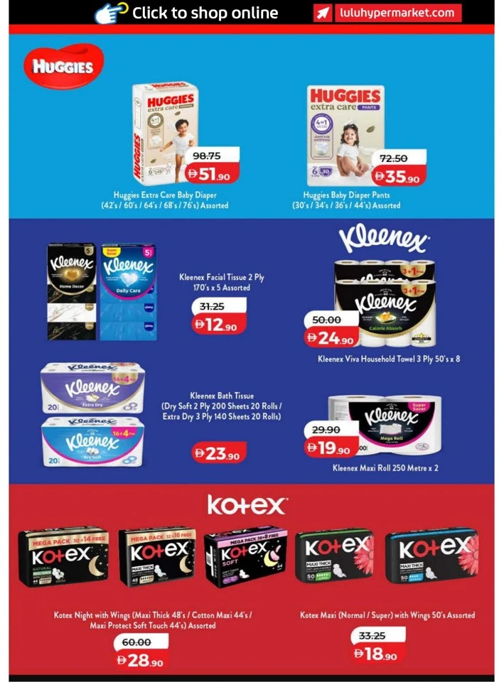 Lulu Dubai & Northern Emirates Big Eid Savers