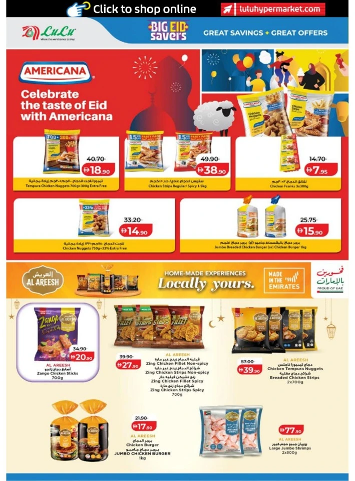 Abu Dhabi & Al Ain Big Eid Savers Offer