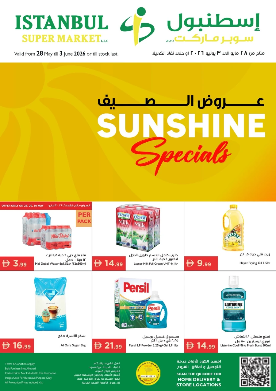 Istanbul Sunshine Specials Offer