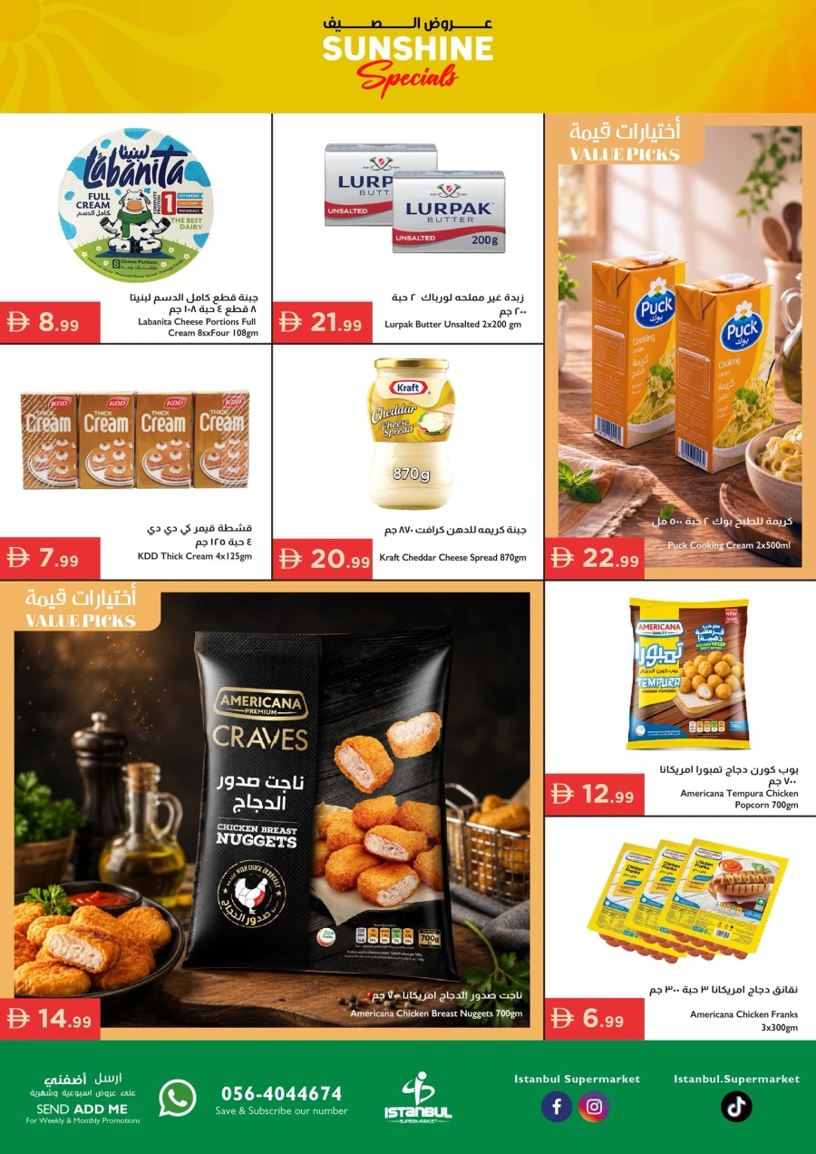Istanbul Sunshine Specials Offer