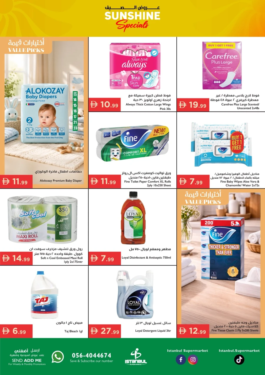 Istanbul Sunshine Specials Offer