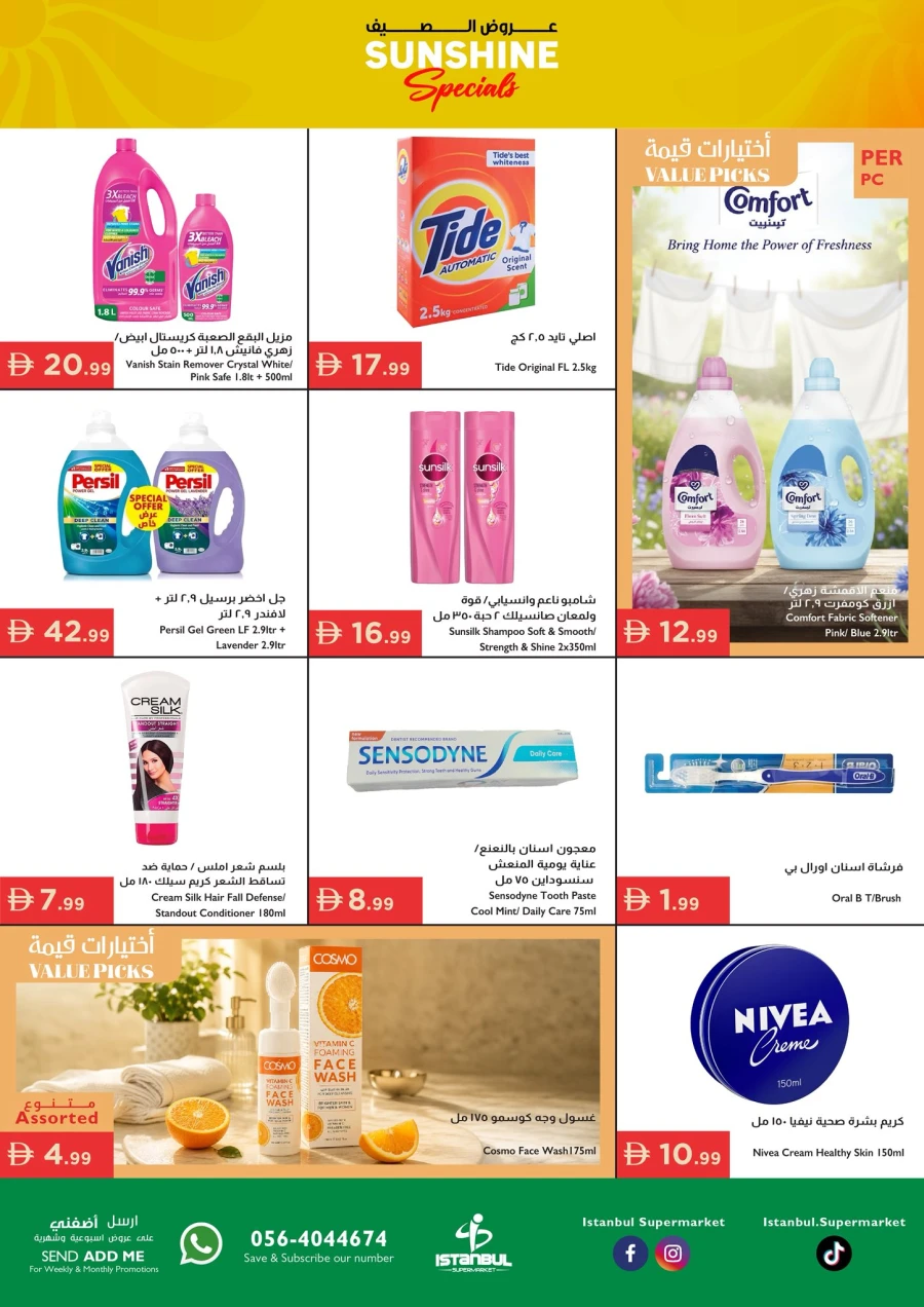 Istanbul Sunshine Specials Offer