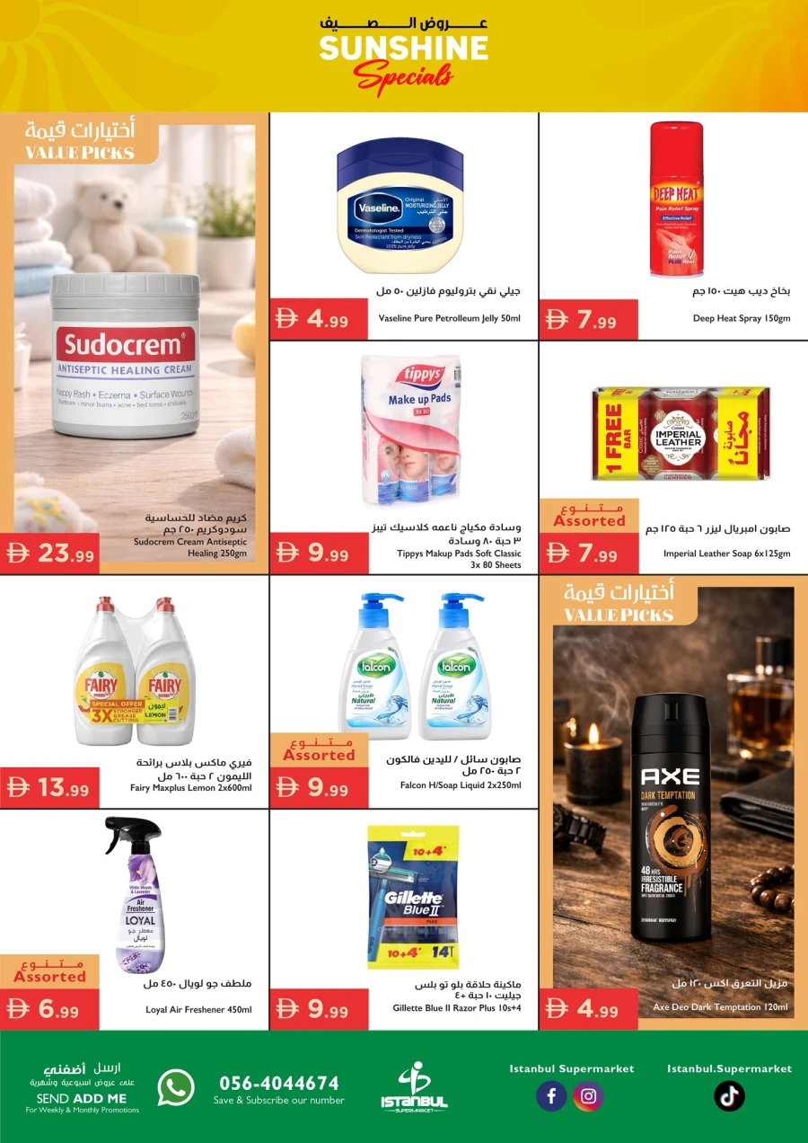 Istanbul Sunshine Specials Offer