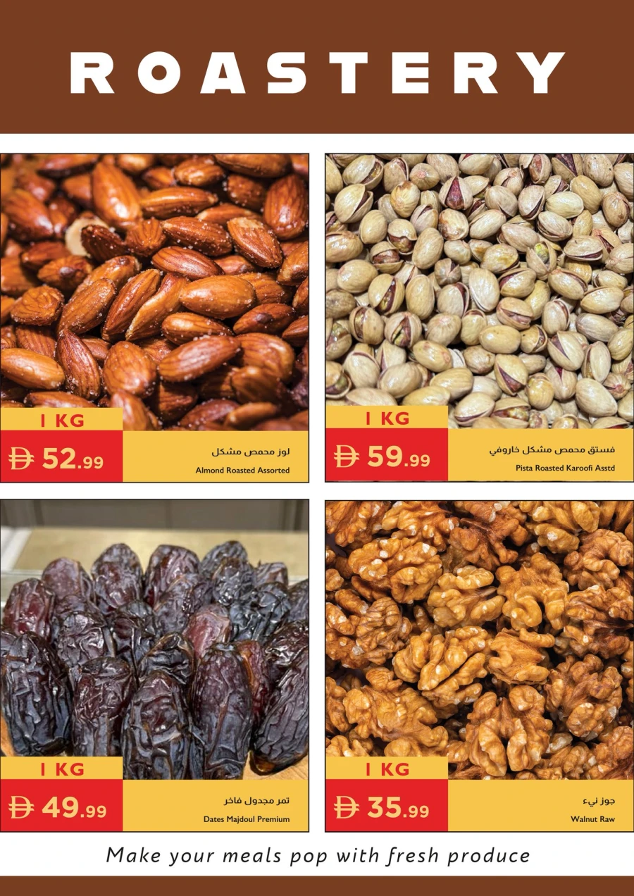 Istanbul Sunshine Specials Offer