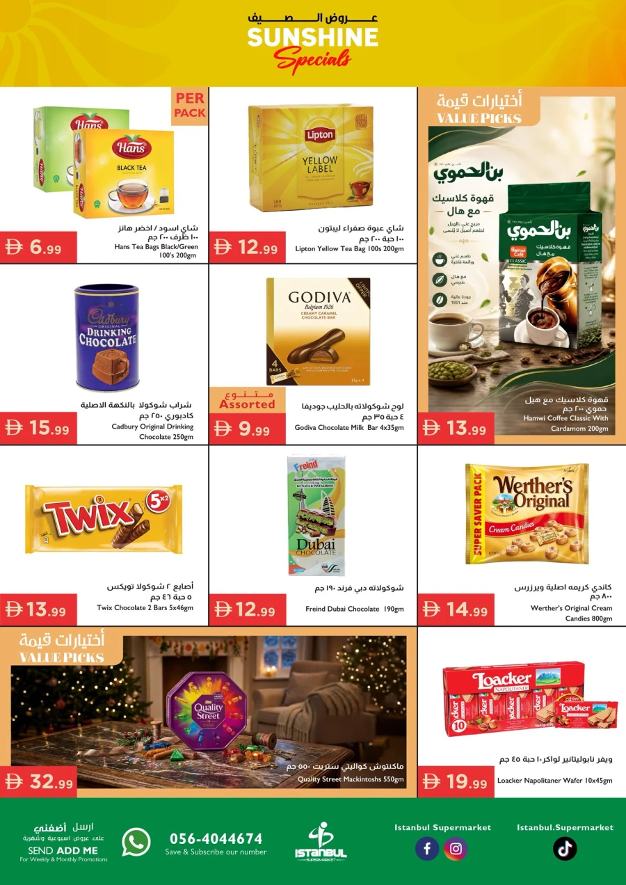 Istanbul Sunshine Specials Offer