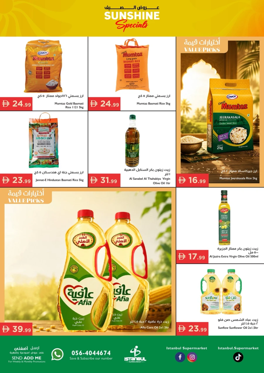 Istanbul Sunshine Specials Offer