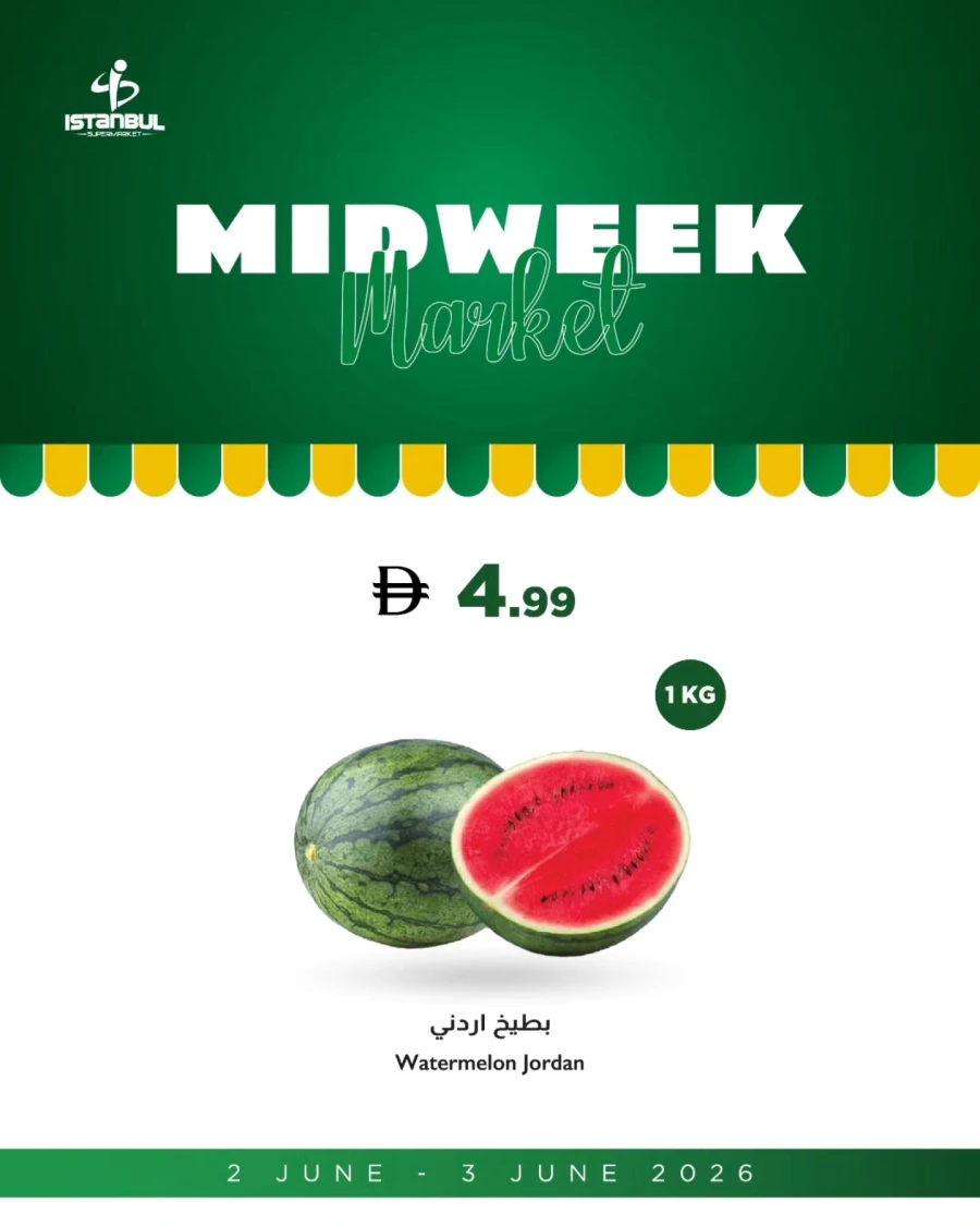 Istanbul Midweek Market Offer