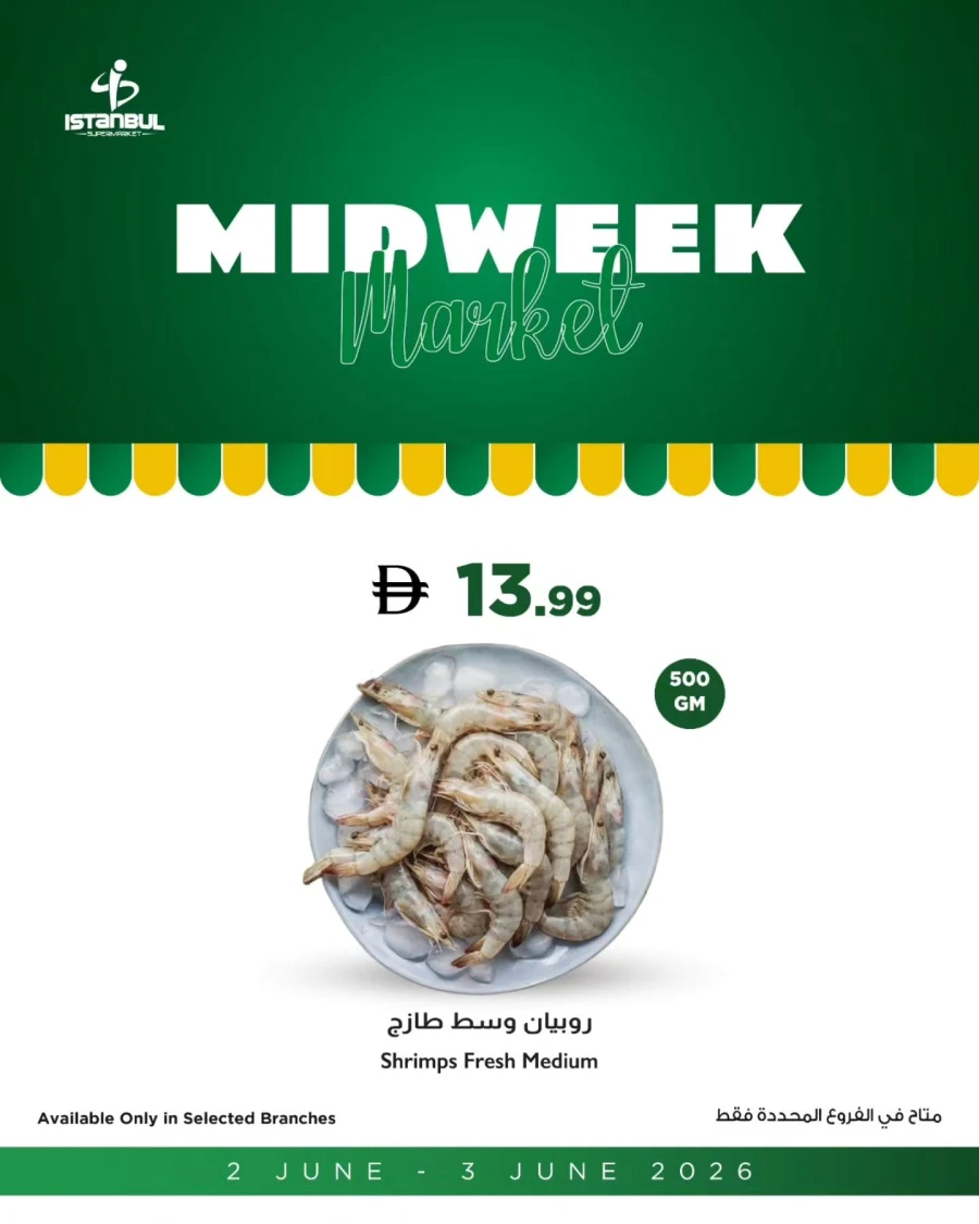 Istanbul Midweek Market Offer