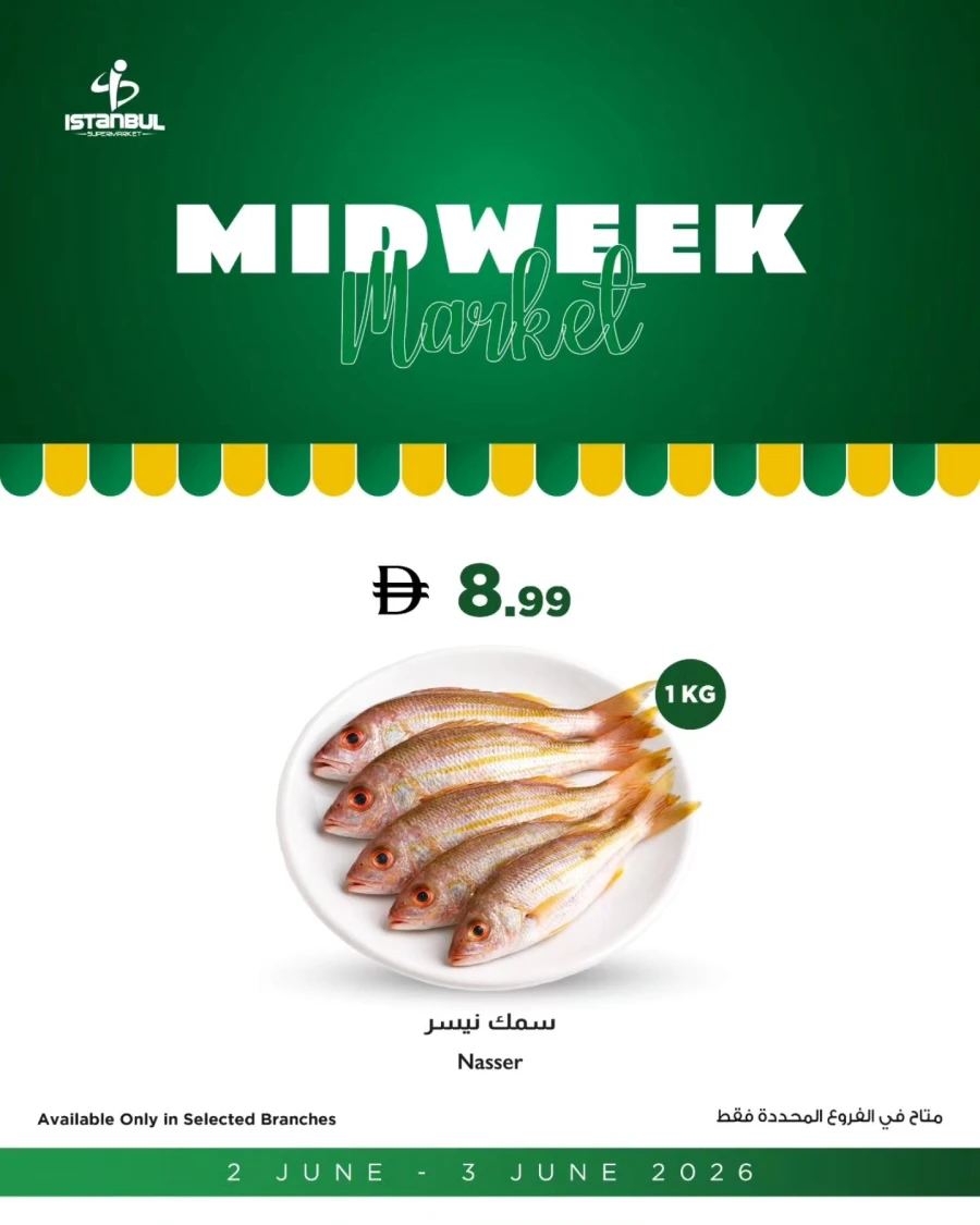 Istanbul Midweek Market Offer