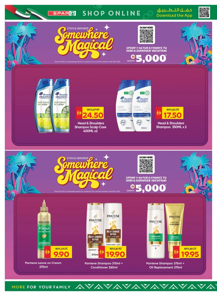Spar Beauty & Wellness Offer