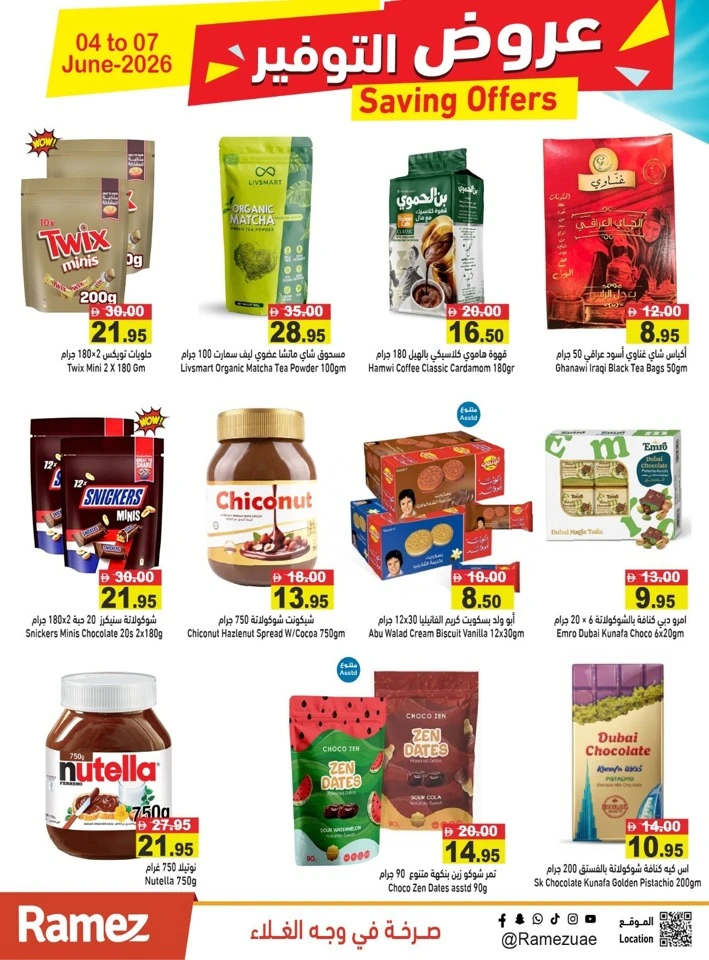 Ramez Great Saving Offer