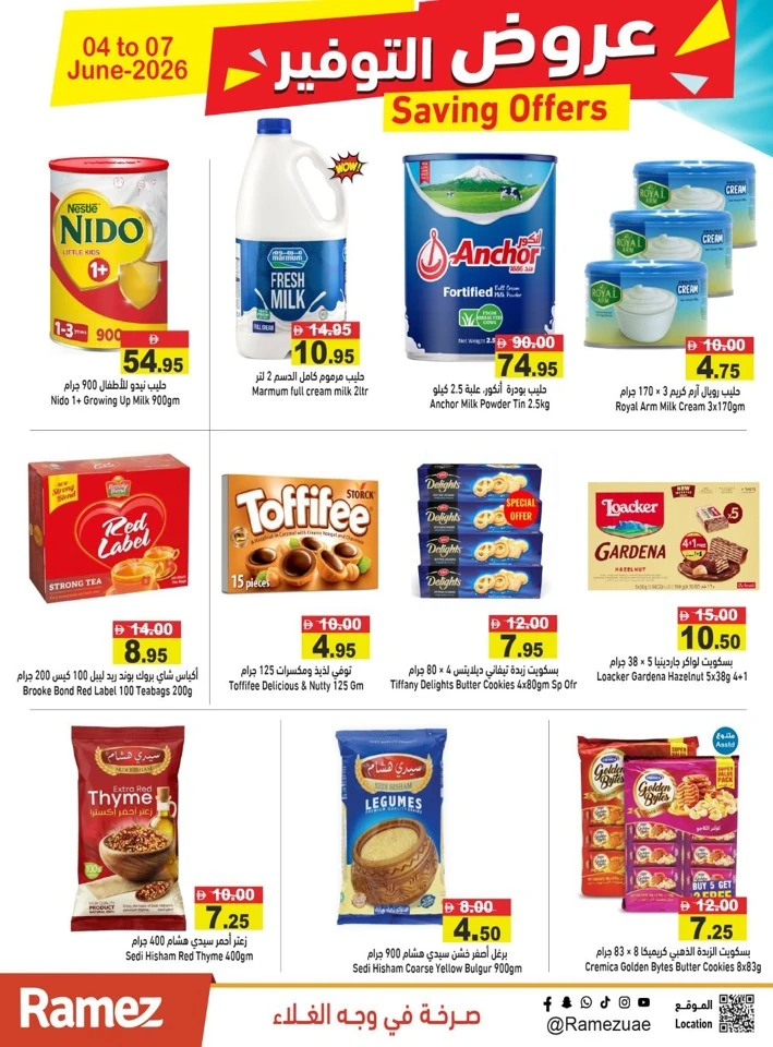 Ramez Great Saving Offer