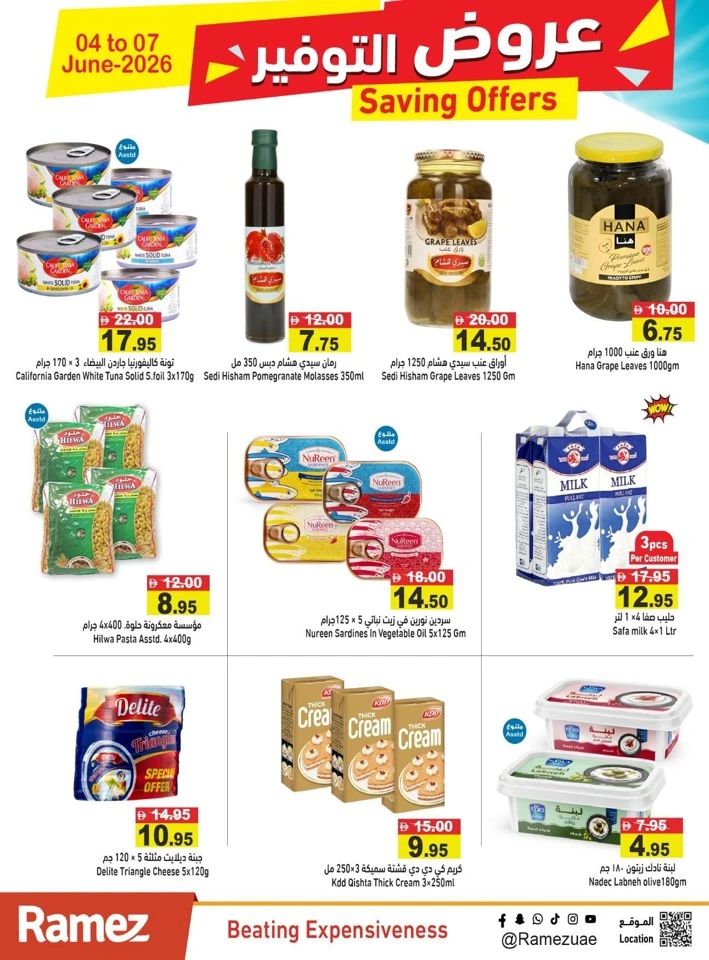 Ramez Great Saving Offer