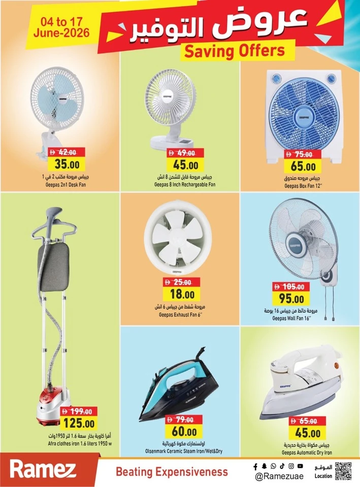 Ramez Great Saving Offer