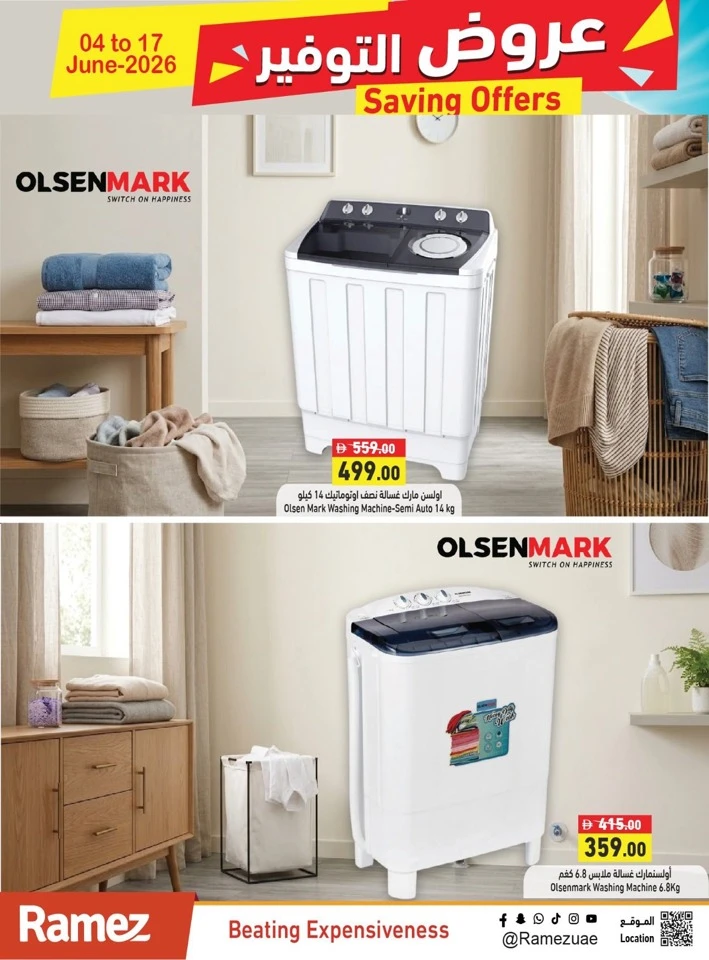 Ramez Great Saving Offer
