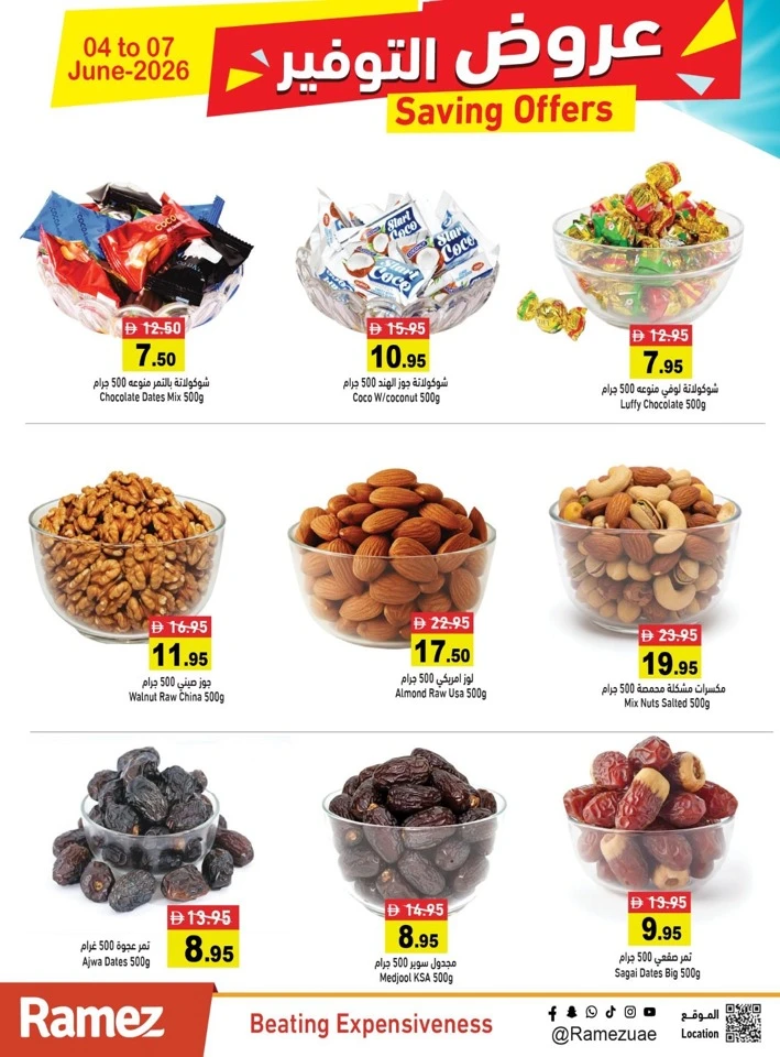 Ramez Great Saving Offer
