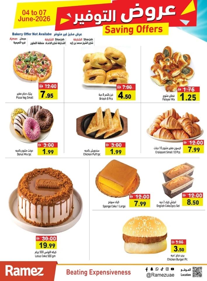 Ramez Great Saving Offer