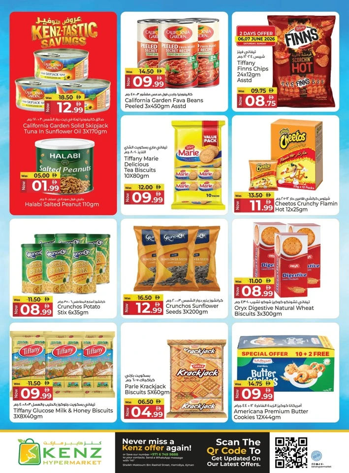 Kenz Tastic Savings Offer