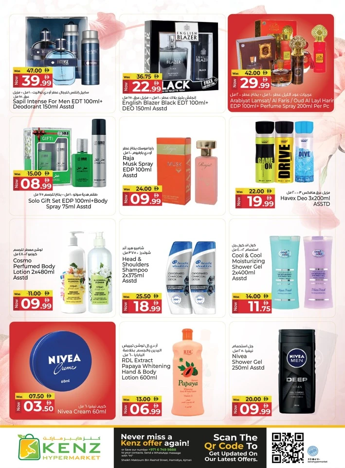 Kenz Tastic Savings Offer