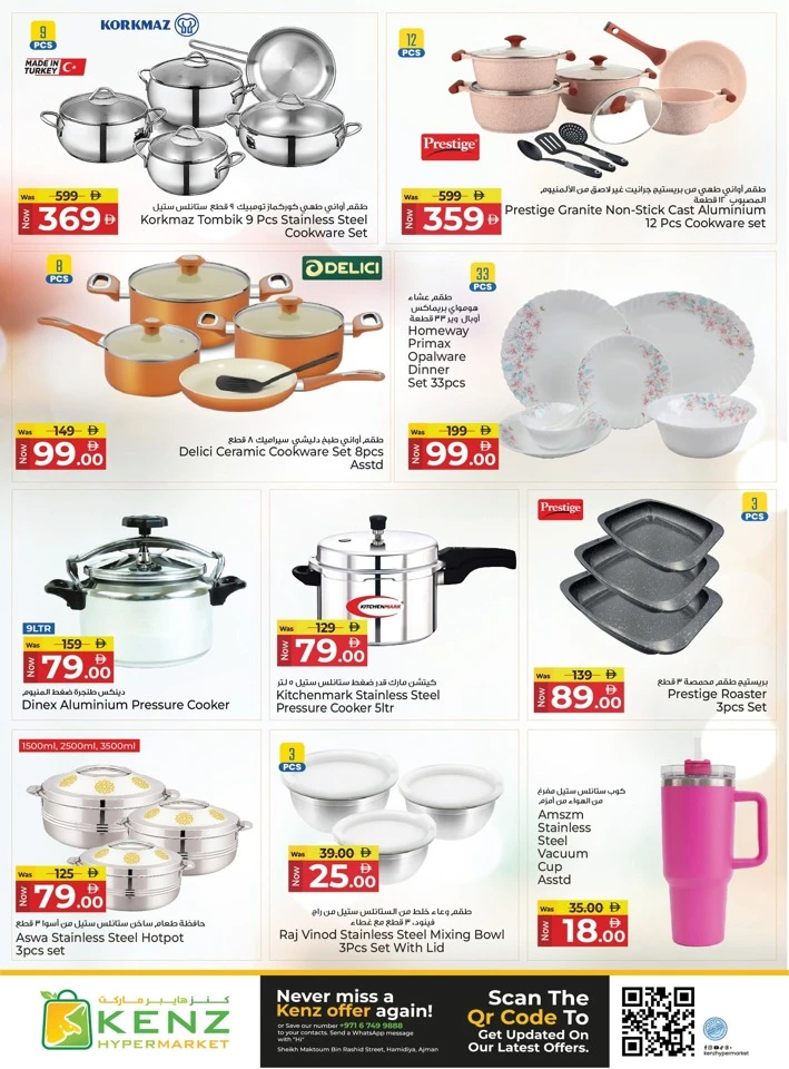 Kenz Tastic Savings Offer
