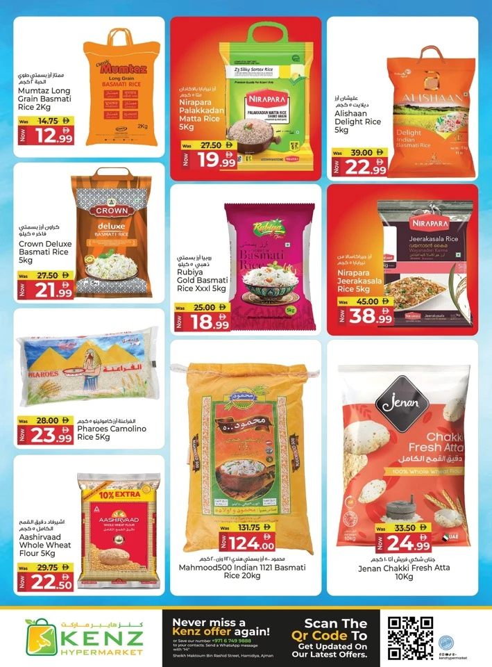 Kenz Tastic Savings Offer