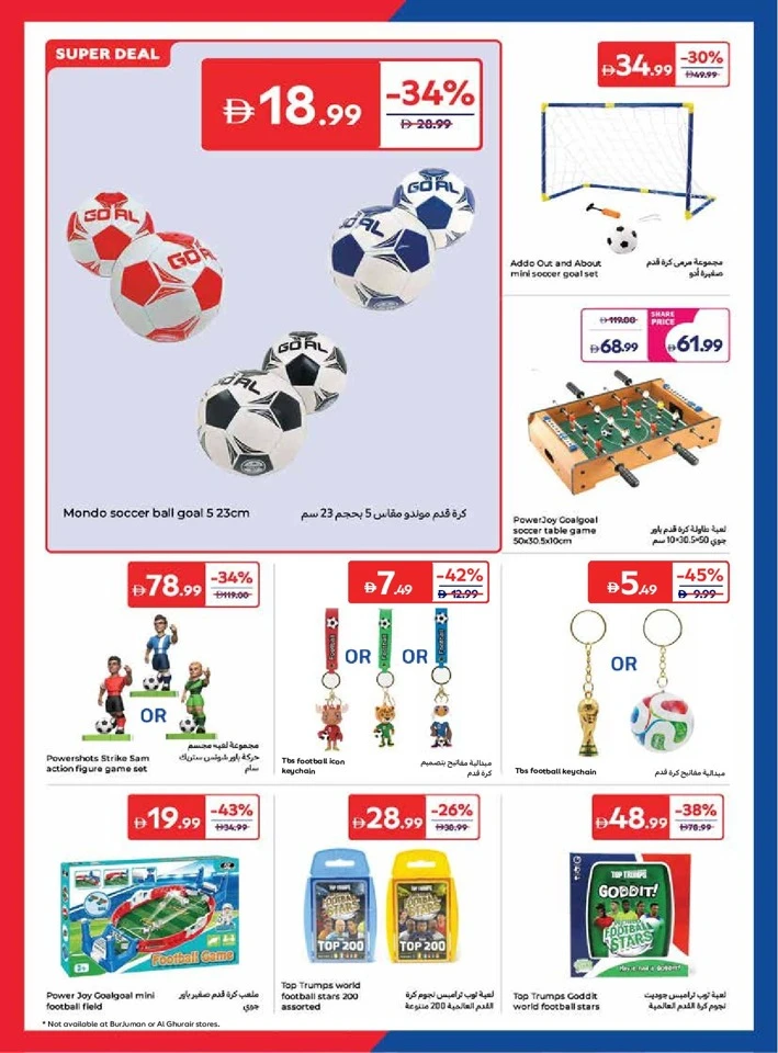 Carrefour Exciting World Cup Offer